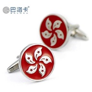 Red Bauhinia cufflinks Men's Shirt cufflinks HK Logo Logo cufflinks French cufflinks cufflinks