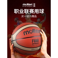 Molten molten Basketball GM7X Adult No. 7 Ball B7G3800 Genuine Leather Feel PU Game Basketball molte