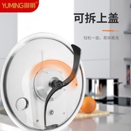 4l Non-Stick Pan Oil-Free Royal Family Apartment ih Heating Automatic Intelligent Stir-Frying Lazy M