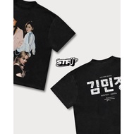 AESPA WINTER Tshirt Kpop Oversize Tee - STFU