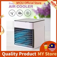 MY2UStore New Model 2021 Evaporative Air Cooler Mini Portable AirCond Mini Penghawa Dingin Mini KecilMini Aircond Cooler