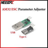 AM32 45A Brushless ESC USB/Type C Link Parameter Adjuster Speed Controller For MN82 MN99S MN168 MN78