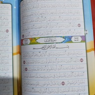 buku menulis al quran juz 28 29 30 full