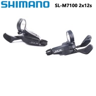 SHIMANO Shimano M7100Finger Dialing12Speed Shifter Folding Bike Finger Shifter