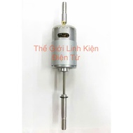 Fan Motor 550 ( 12V )