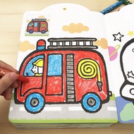 Baby Coloring Book Children's Drawing Book 3 Years Old 6 Years Old 4 Years Old Kindergarten Children