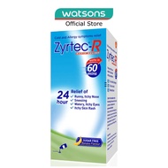 ZYRTEC Oral Solution Banana Flavour (For Cold &amp; Allergy + Suitable For Kids Above 2 Years Old) 75Ml