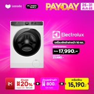 ELECTROLUX เครื่องซักผ้าฝาหน้า 10 กก. รุ่น EWF1023P5WC