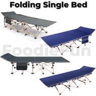 Folding Single Bed Outdoor Indoor Office Camping Relax Foldable Portable Oxford Canvas/Katil Perkhemahan Boleh Dilipat