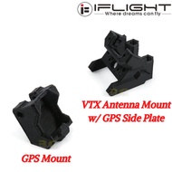 iFlight Nazgul Evoque F5D/F5X TPU Parts for GPS Mount / VTX Antenna w/ GPS Side Plate F5X/F5D-GPS/VT