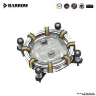 Barrow INTEL/1700/X299/AMD平臺限量版噴射型CPU水冷頭 LTYKB-AI