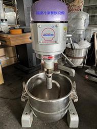 **福康冷凍餐飲設備** 中古 攪拌機 2貫6公斤 30公升 麵團攪拌機 1桶3配件 勾球扇 GF-301