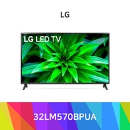 LG 32LM570BPUA 32 inch Class 720p Smart HD TV (31.5 Diag)