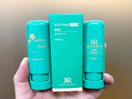 Jardin de Reefur/蚊膏棒🦟/防蚊止癢舒緩棒(第三代)/7g/植物草本配方/速解痕癢/蚊叮舒緩止癢消腫/清涼感/溫和無刺激/驅蚊止癢/小巧便攜/方便衛生不沾手/春天蚊季/夏天郊野公園旅行