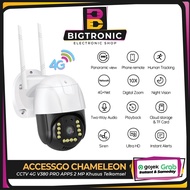 ACCESSGO CHAMELEON CCTV 4G V380 PRO APPS 2 MP - TELKOMSEL