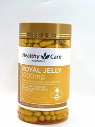 [現貨] Healthy Care Royal Jelly 1000mg 蜂王漿膠囊 1000mg