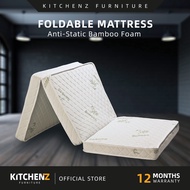 KitchenZ 3 inch Foldable Anti-Static Bamboo Foam Mattress with Portable Carry Bag - Single