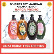 Gel Mandian Aura 7 Bunga D'Herbs, Shower Gel Fragrance For Body Odor, Sabun Wangian Tahan Lama, Aura