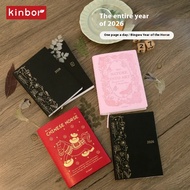 Kinbor Notebook 2026 Planner A5 A6 Full Year Agenda Schedule Daily Timeline Weekly Plan Efficiency N