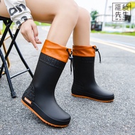Non-Slip Waterproof Mid-Calf Rain Boots Kitchen Work Water Shoes JOJOS L. PD. Grocery Man Brand Unbr