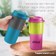 Tupperware Coffee To Go (1)490ml
