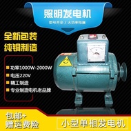 Generator lampu enjin diesel 220V yang digerakkan oleh tali sawat, enjin kecil 1000W untuk kegunaan 