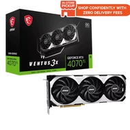 MSI GeForce RTX 4070 Ti VENTUS 3X OC 12GB GDDR6X