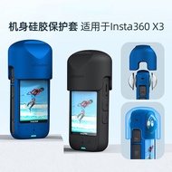 Can Install Protective Mirror Insta360 X3 Body Case Insta360 Universal Silicone 360X3 Accessories