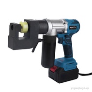 < LOCAL SELLER > Portable Electric Hole Punch Hydraulic Automatic Hole Punch Electric Hole Punch Pun