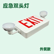 Fire Emergency Light Safety Indicator Safety Emergency Light Manufacturer Emergency Evacuation Light