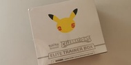 Pokemon 25th anniversary ETB booster