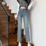Elastic Fringed Straight Leg Jeans Women High Waist Cropped Pants Light Colored Drainpipe Jeans