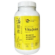 維特健靈 - 維特健靈 活關素™特強特效膠囊 360粒