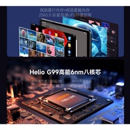 酷比魔方掌玩mini 8.4英寸G99八核芯安卓8G+256G 4G通話平板電腦mini pro