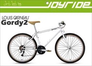 [捷輪單車]LOUIS GARNEAU GORDY2 白色 復古造型登山車 時尚街車 城市車  27段變速 420mm