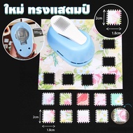 Stamp Puncher Stamp Shape Puncher [Sent From Thailand] Diy Craft Punch Stamp Shape Tooth Embossed Pa