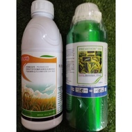Set combo PREVATHON racun ulat + AKARA racun karah 1liter