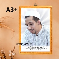 MDF Wooden Poster Photo Al-Habib Husein bin Ja'far Al Hadar, 5.Fill., M.Ag.