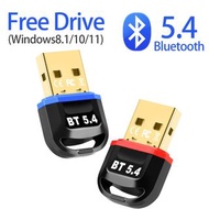 Bluetooth Adapter for PC USB Bluetooth 5.4 5.1Dongle Bluetooth Receiver for Speaker Wireless Mouse K