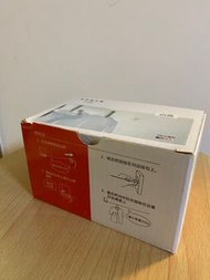 全新免打孔晾衣繩  可伸縮4.2M晾衫繩