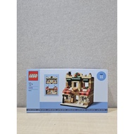 Lego Promotional 40696 Bakery