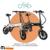 FIIDO D1 Folding Electric Bike Moped 11.6Ah Electric Folding Bike