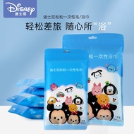 迪士尼(Disney)纯棉纱布浴巾单层纱布枕巾婴幼儿浴巾洗澡巾柔软吸水 【一次性】浴巾*2+毛巾*4 100*50cm