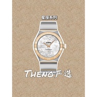 [Hot-selling Recommended Ready Stock] AS/CLF Fifth Generation New Style Constellation 28mm Women's W