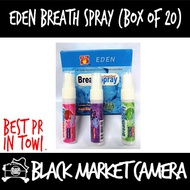 [BMC] Eden Fruity Candy Breath Spray (Bulk Quantity, 3 boxes for $45) [SWEETS] [CANDY]
