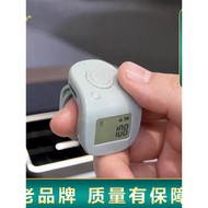 tasbih digital cincin crystal tasbih digital tasbih kayu Xiaoyuan Mind Counter Electronic Digital Di