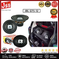 JSS  JBL Inspired (GT5-12) 12 inches Car Audio Subwoofer (ORIGINAL)