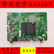 Comfort 55Q30/55/75G5U/LED70U5/70D6S/U75K6/75E8/75C1 Motherboard35025226