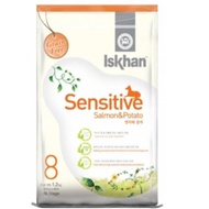 ISKHAN KOREAN DOG FOOD 6KG (ISKHAN SENSITIVE SALMON)