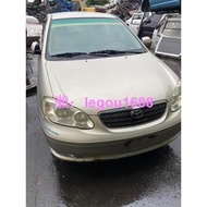 中古 回收 2006年 田 Altis 18 零件車 拆